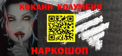круглые Тара