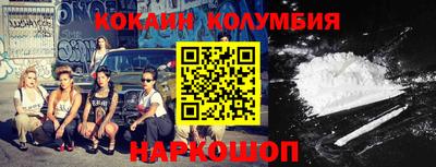 круглые Тара