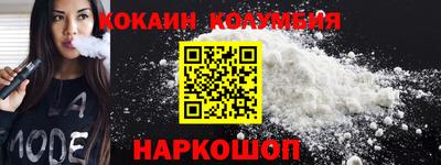 дурь Тверь