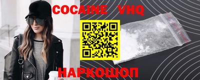 дурь Тверь
