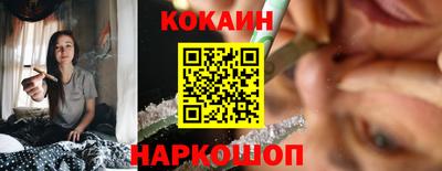 дурь Тверь