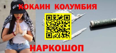 круглые Тара