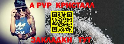 дурь Тверь