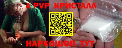 дурь Тверь