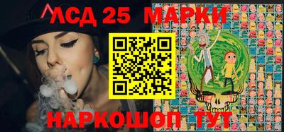 круглые Тара