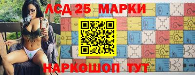 круглые Тара