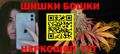 а пвп мука Татарск