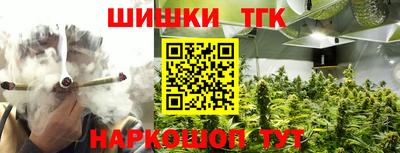 а пвп мука Татарск