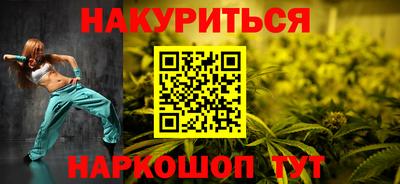 круглые Тара
