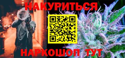 дурь Тверь