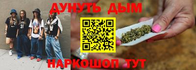 а пвп мука Татарск