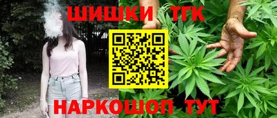 а пвп мука Татарск