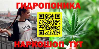 а пвп мука Татарск