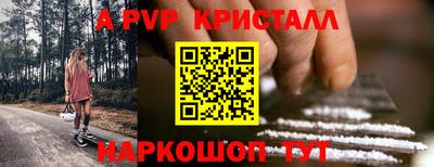 дурь Тверь