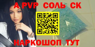 дурь Тверь