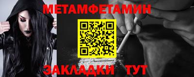 дурь Тверь