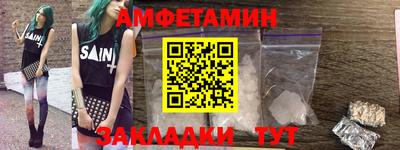дурь Тверь