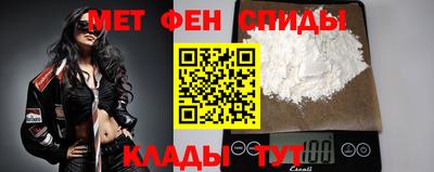 круглые Тара