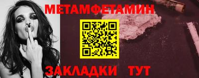 а пвп мука Татарск