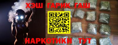 дурь Тверь