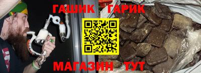 а пвп мука Татарск