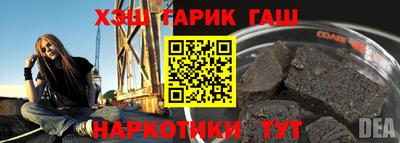 круглые Тара