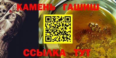 а пвп мука Татарск